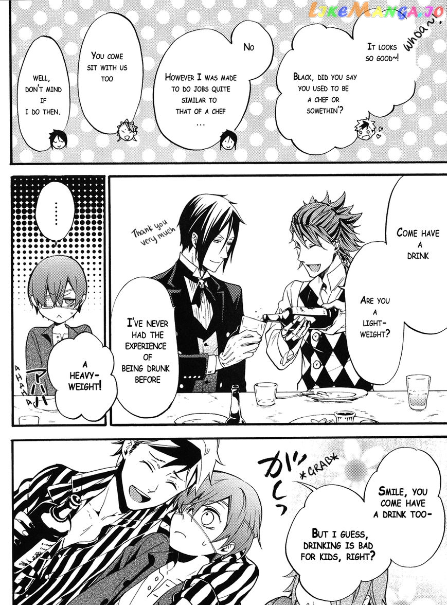 Kuroshitsuji - Manga chapter 96.5 - page 6