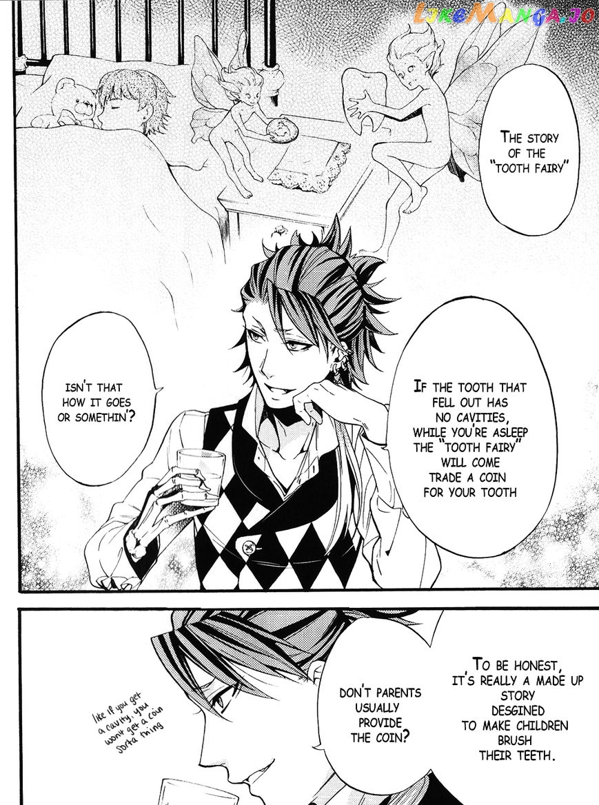 Kuroshitsuji - Manga chapter 96.5 - page 8