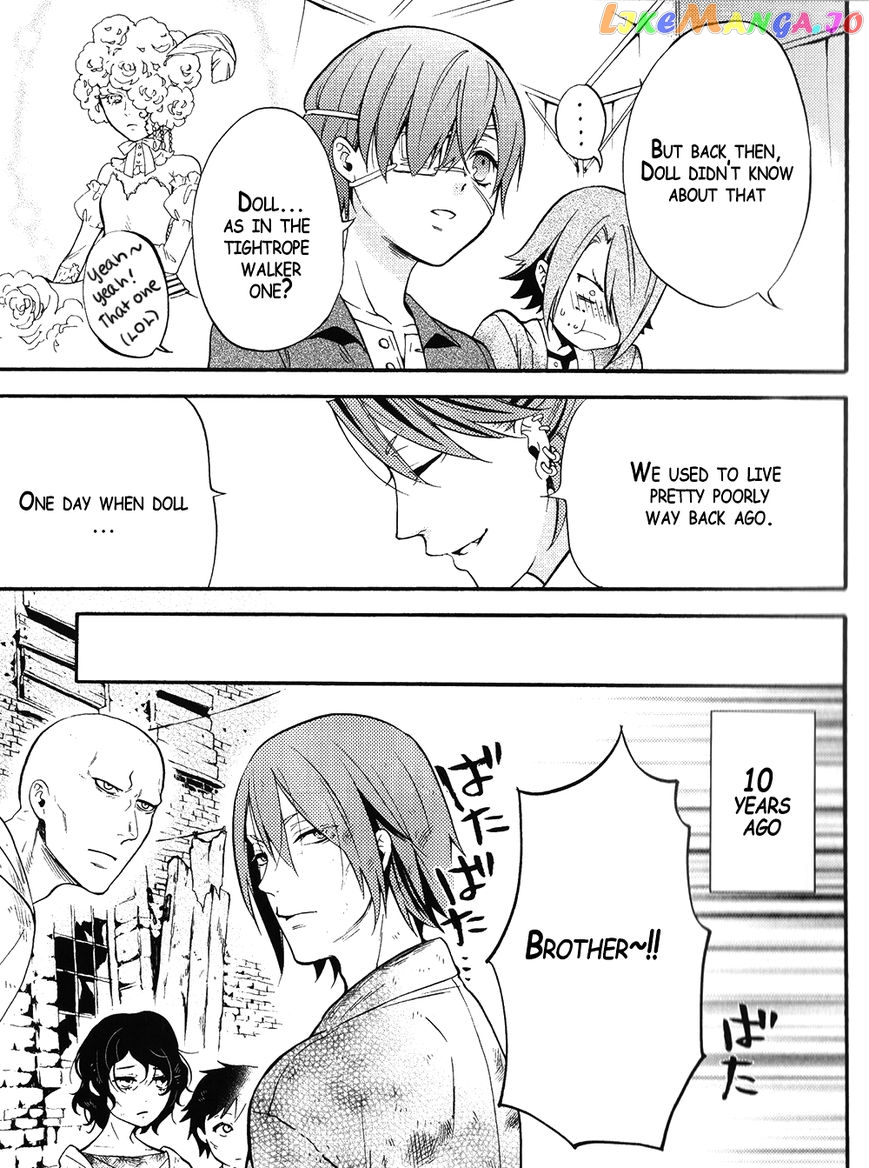 Kuroshitsuji - Manga chapter 96.5 - page 9