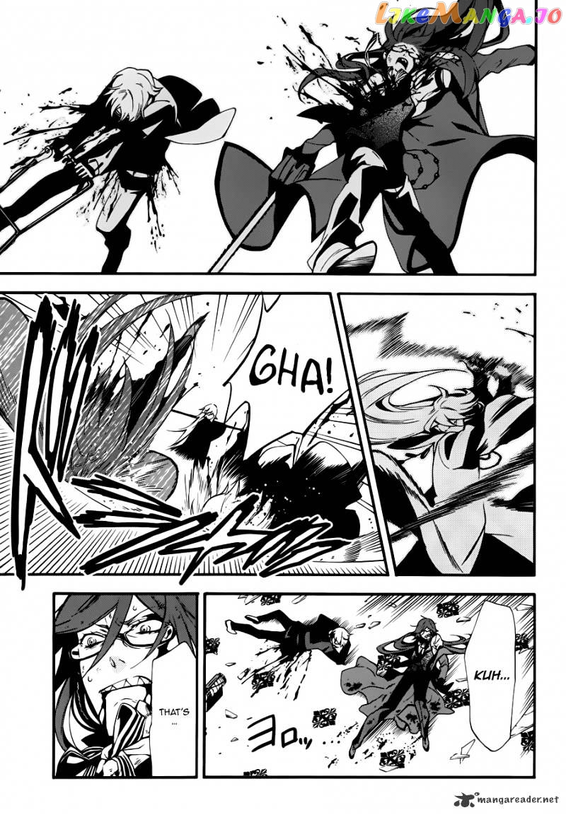 Kuroshitsuji - Manga chapter 61 - page 13