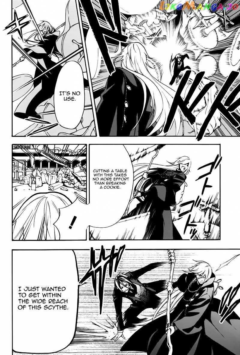 Kuroshitsuji - Manga chapter 61 - page 17