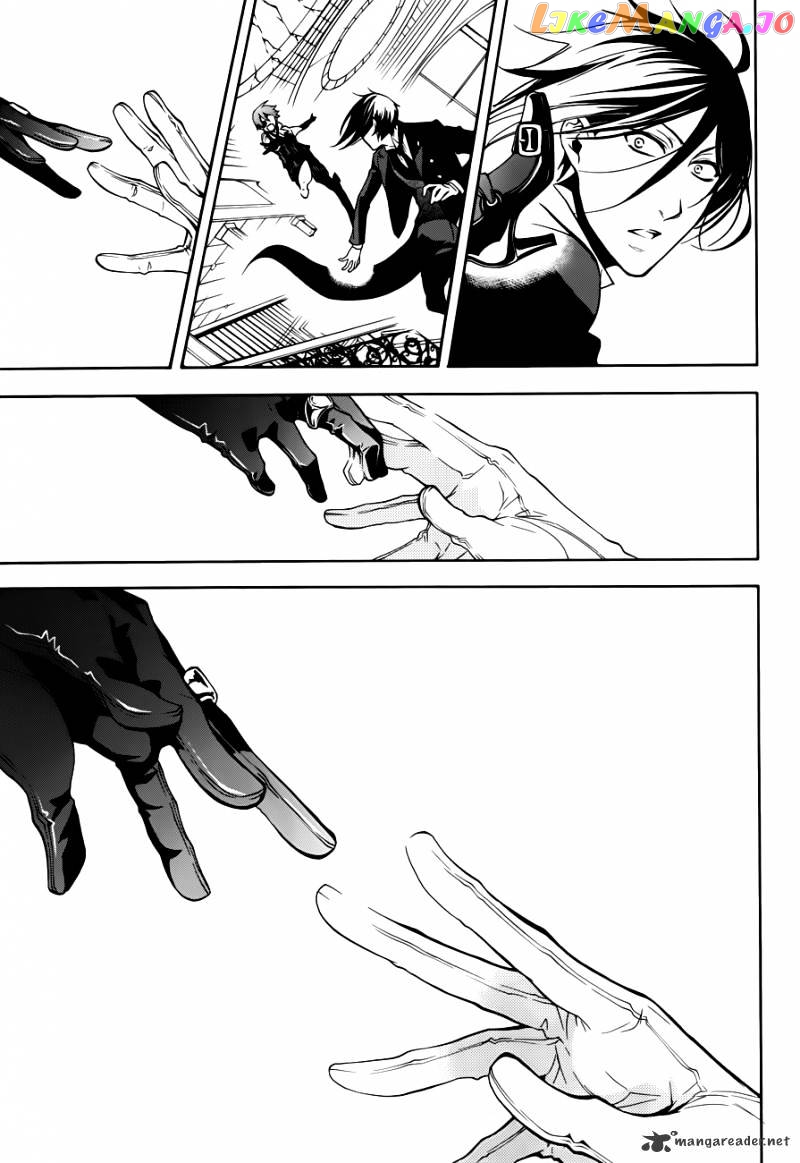 Kuroshitsuji - Manga chapter 61 - page 20