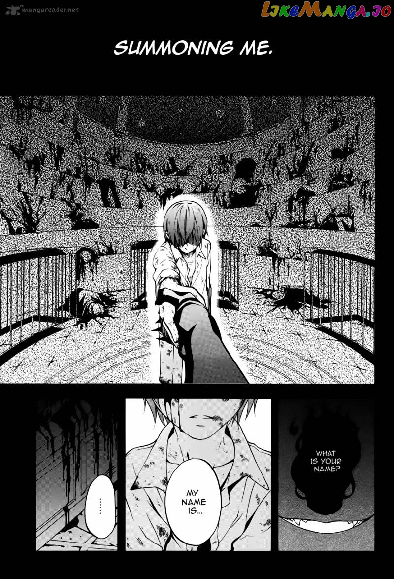 Kuroshitsuji - Manga chapter 61 - page 24