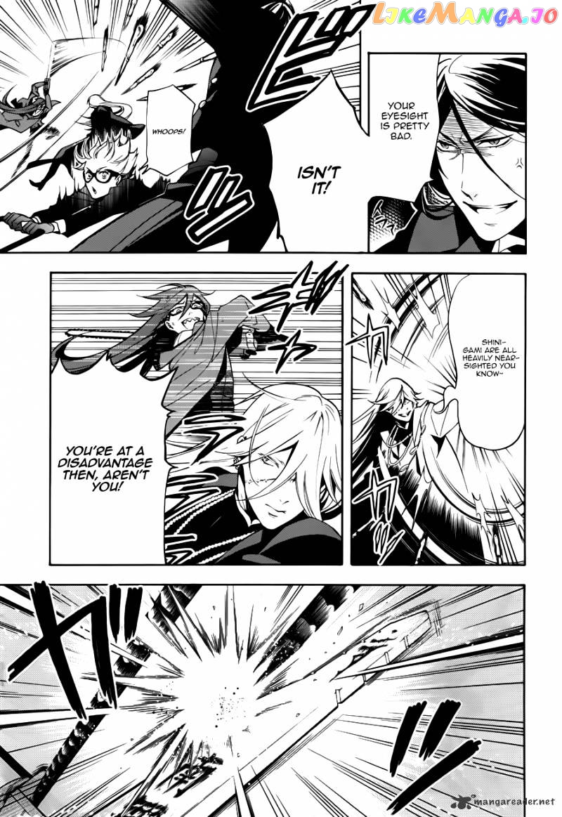 Kuroshitsuji - Manga chapter 61 - page 3