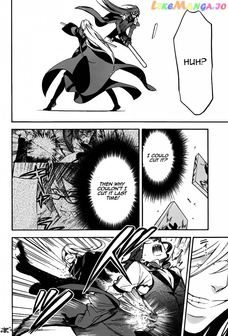Kuroshitsuji - Manga chapter 61 - page 4