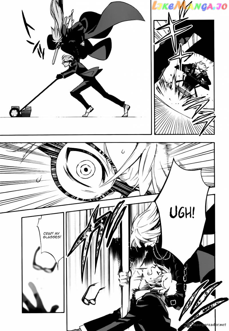 Kuroshitsuji - Manga chapter 61 - page 5