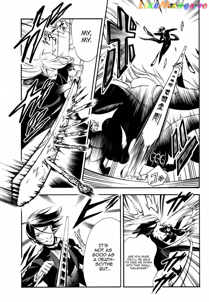 Kuroshitsuji - Manga chapter 61 - page 7