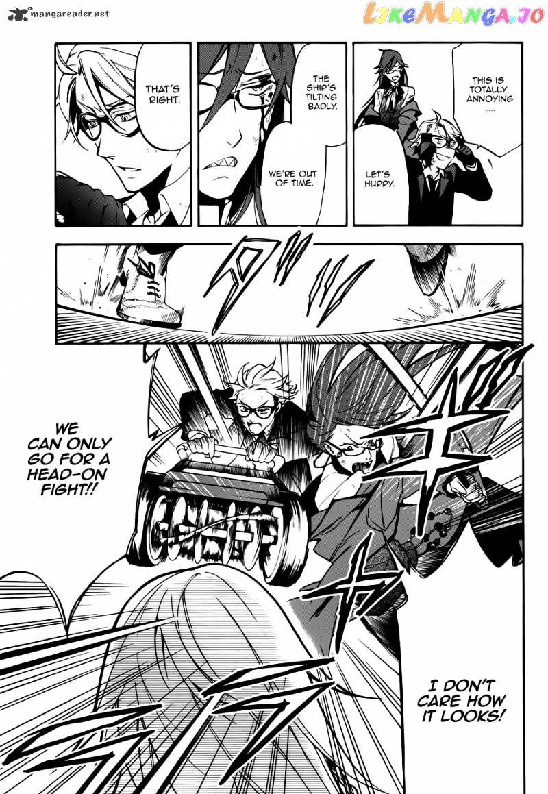 Kuroshitsuji - Manga chapter 61 - page 9