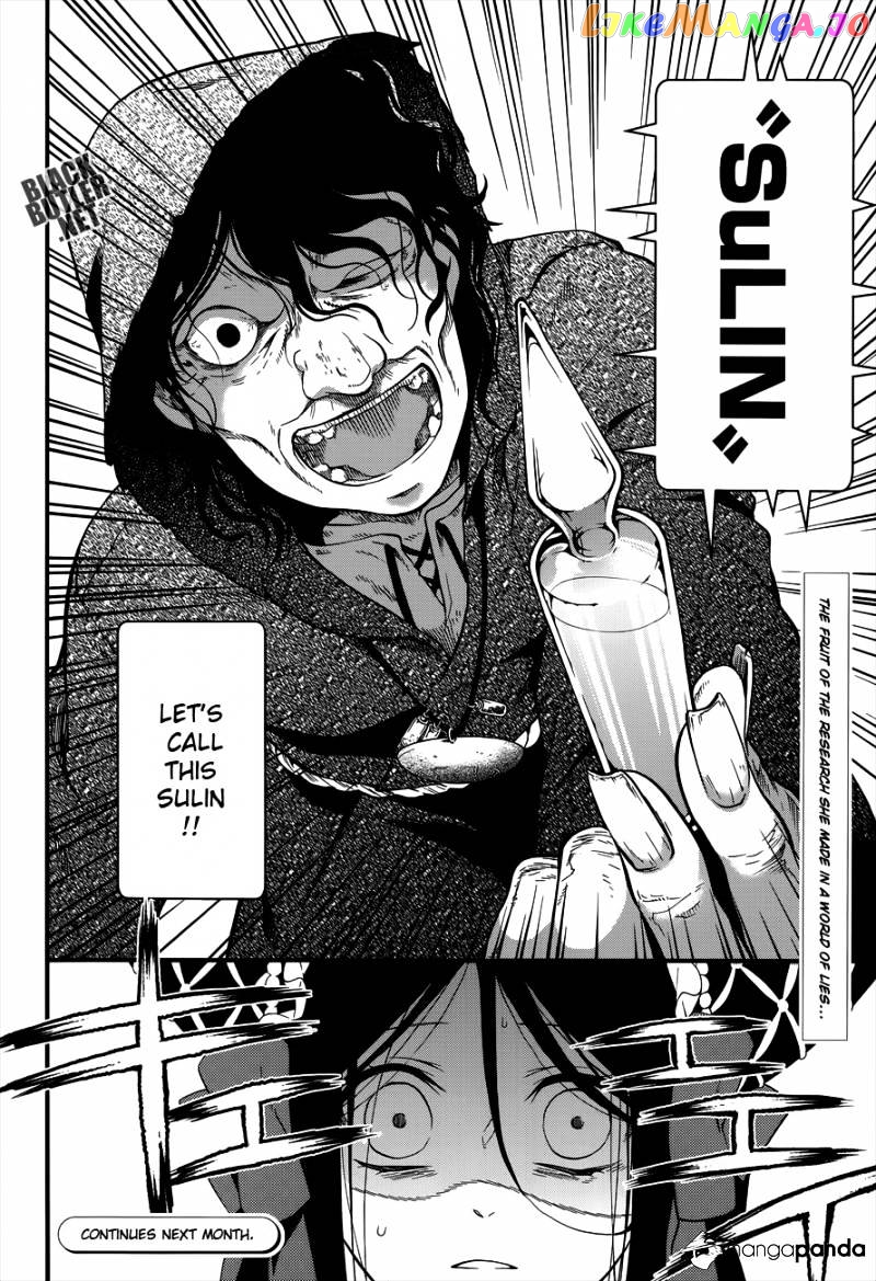 Kuroshitsuji - Manga chapter 97 - page 25