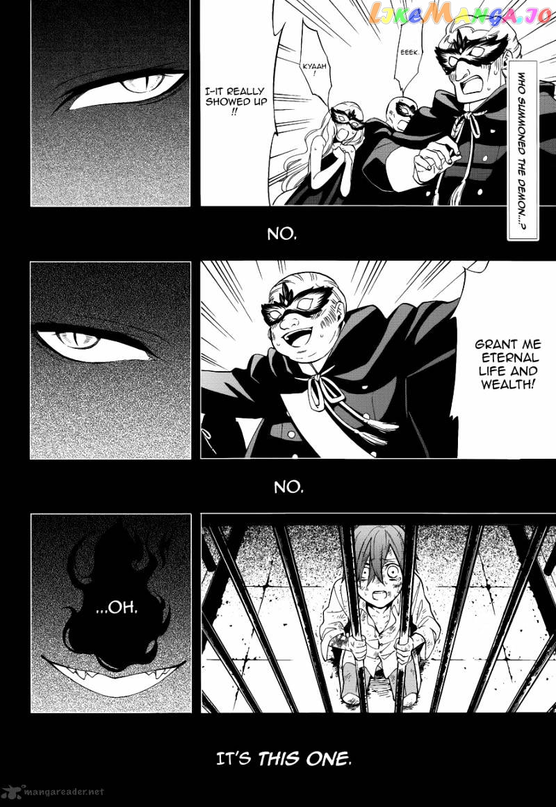 Kuroshitsuji - Manga chapter 62 - page 2