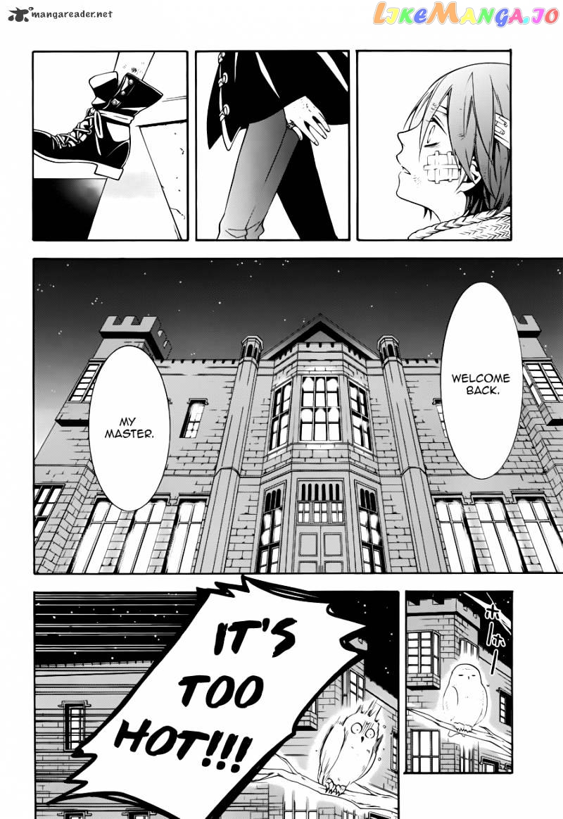 Kuroshitsuji - Manga chapter 62 - page 22