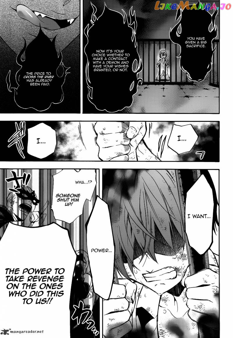 Kuroshitsuji - Manga chapter 62 - page 3