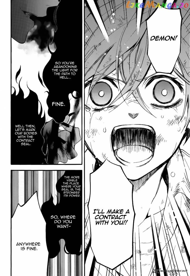 Kuroshitsuji - Manga chapter 62 - page 4