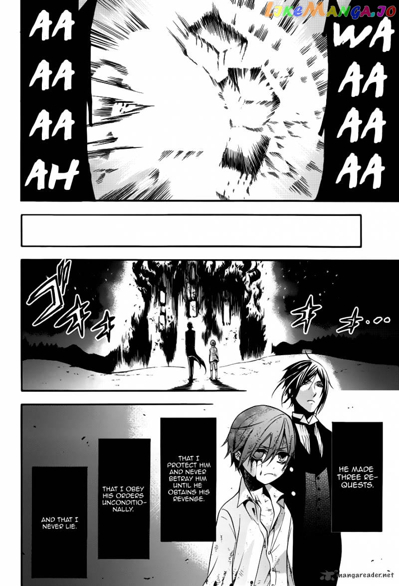 Kuroshitsuji - Manga chapter 62 - page 6