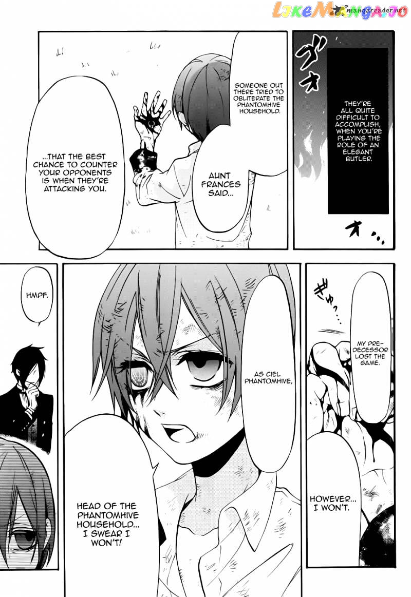 Kuroshitsuji - Manga chapter 62 - page 7