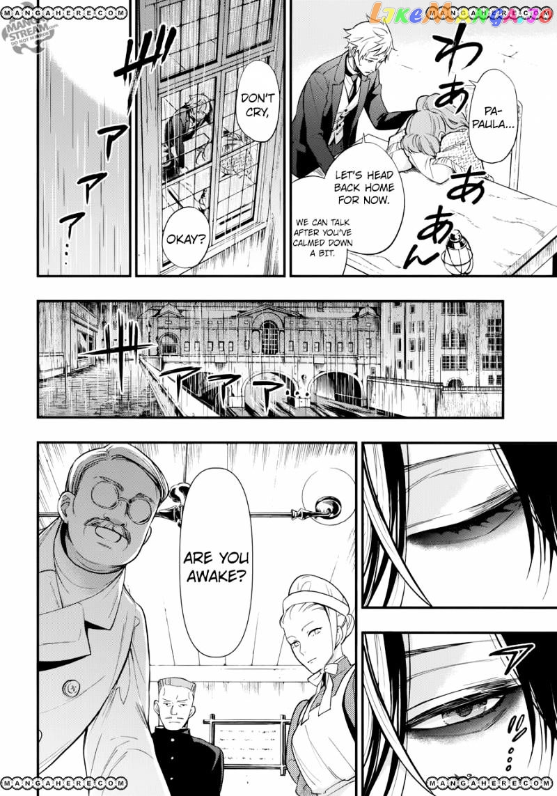 Kuroshitsuji - Manga chapter 129 - page 12