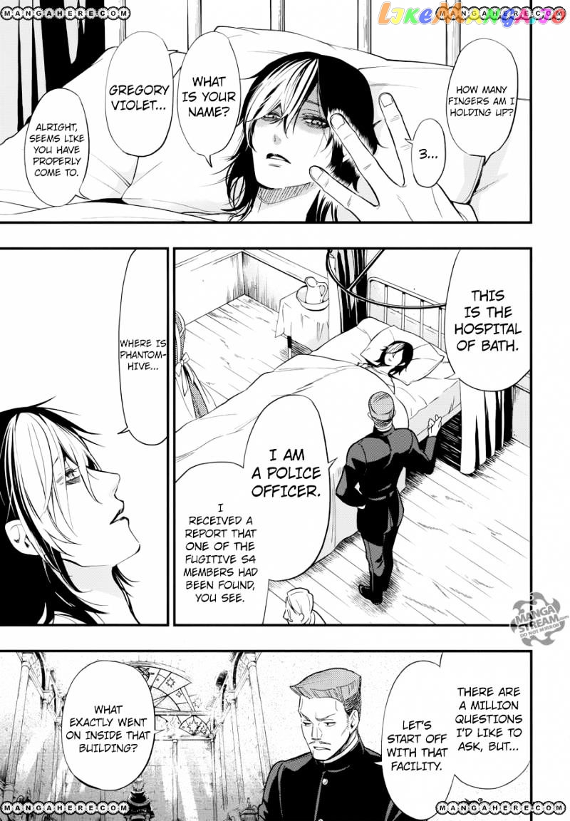 Kuroshitsuji - Manga chapter 129 - page 13