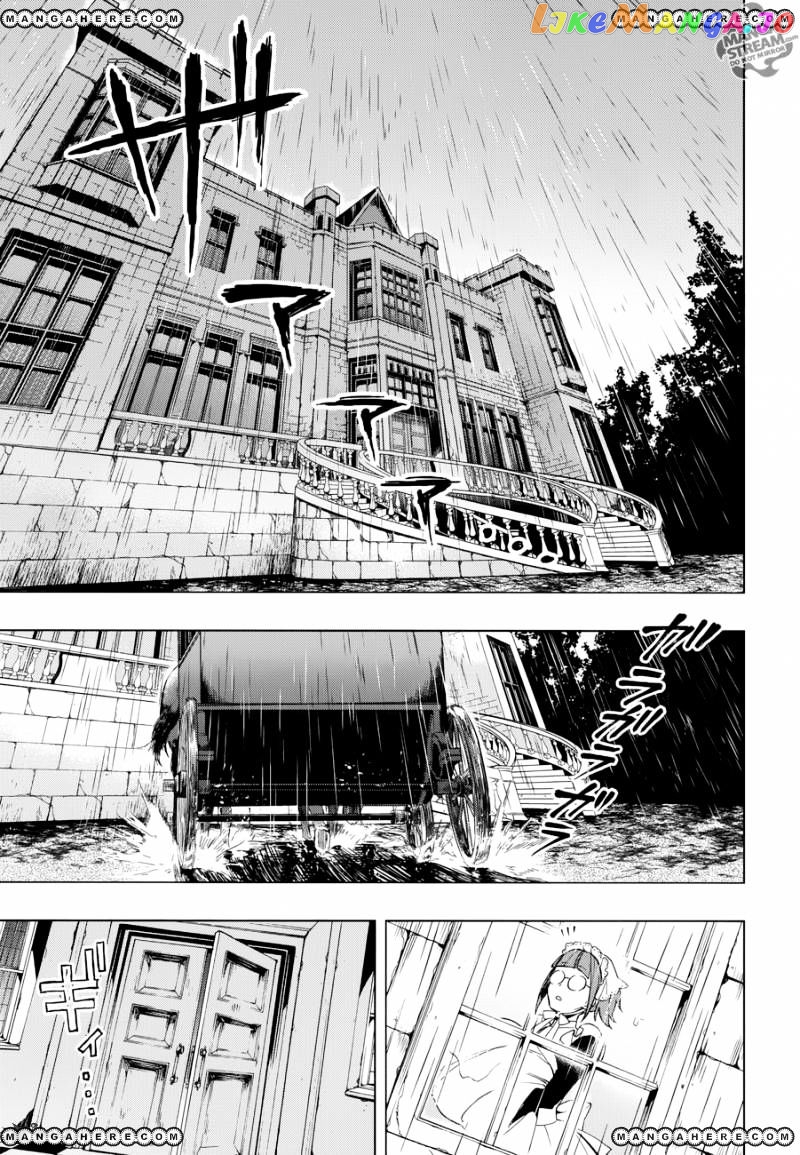 Kuroshitsuji - Manga chapter 129 - page 15