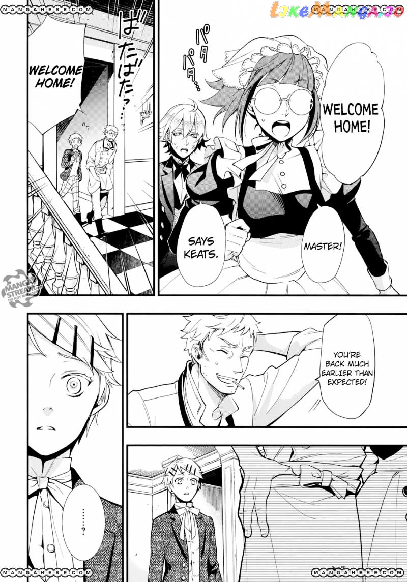 Kuroshitsuji - Manga chapter 129 - page 16