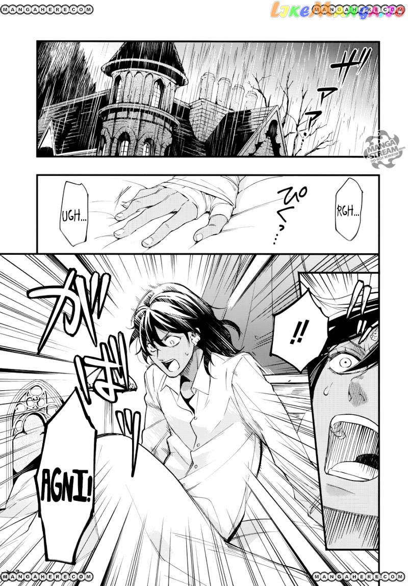 Kuroshitsuji - Manga chapter 129 - page 17