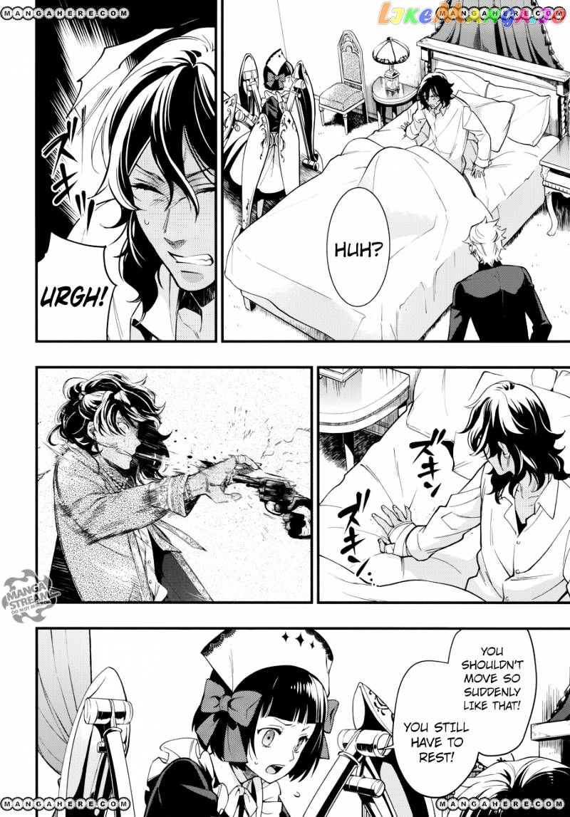 Kuroshitsuji - Manga chapter 129 - page 18