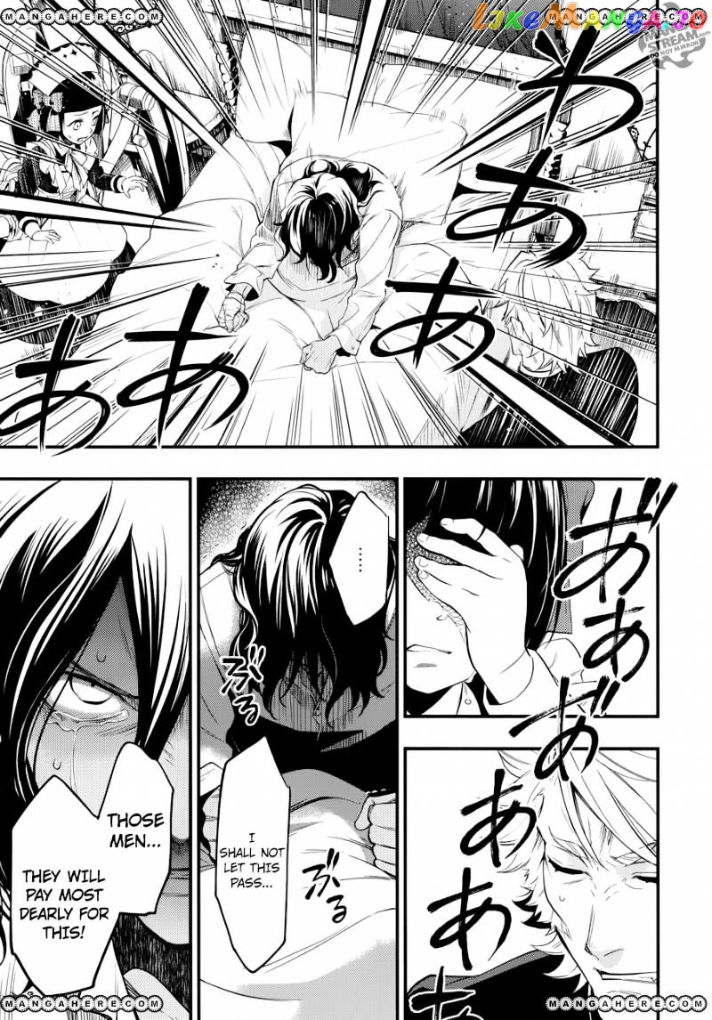 Kuroshitsuji - Manga chapter 129 - page 21