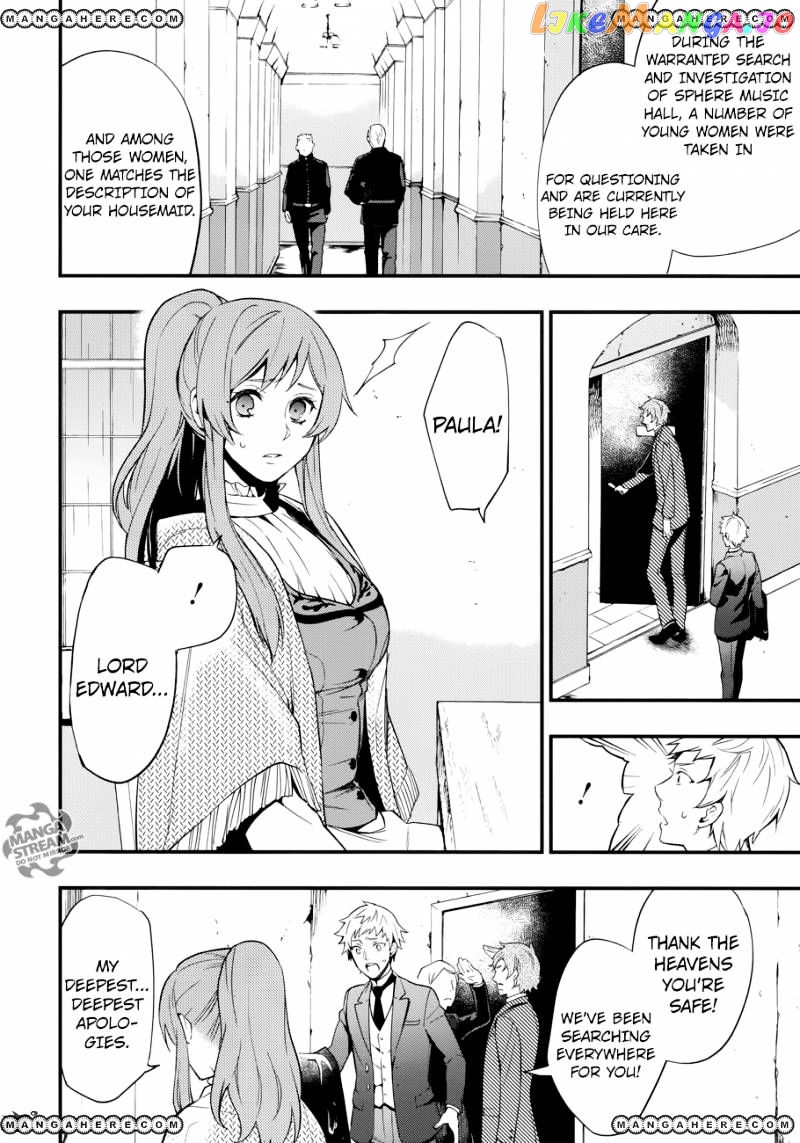 Kuroshitsuji - Manga chapter 129 - page 8