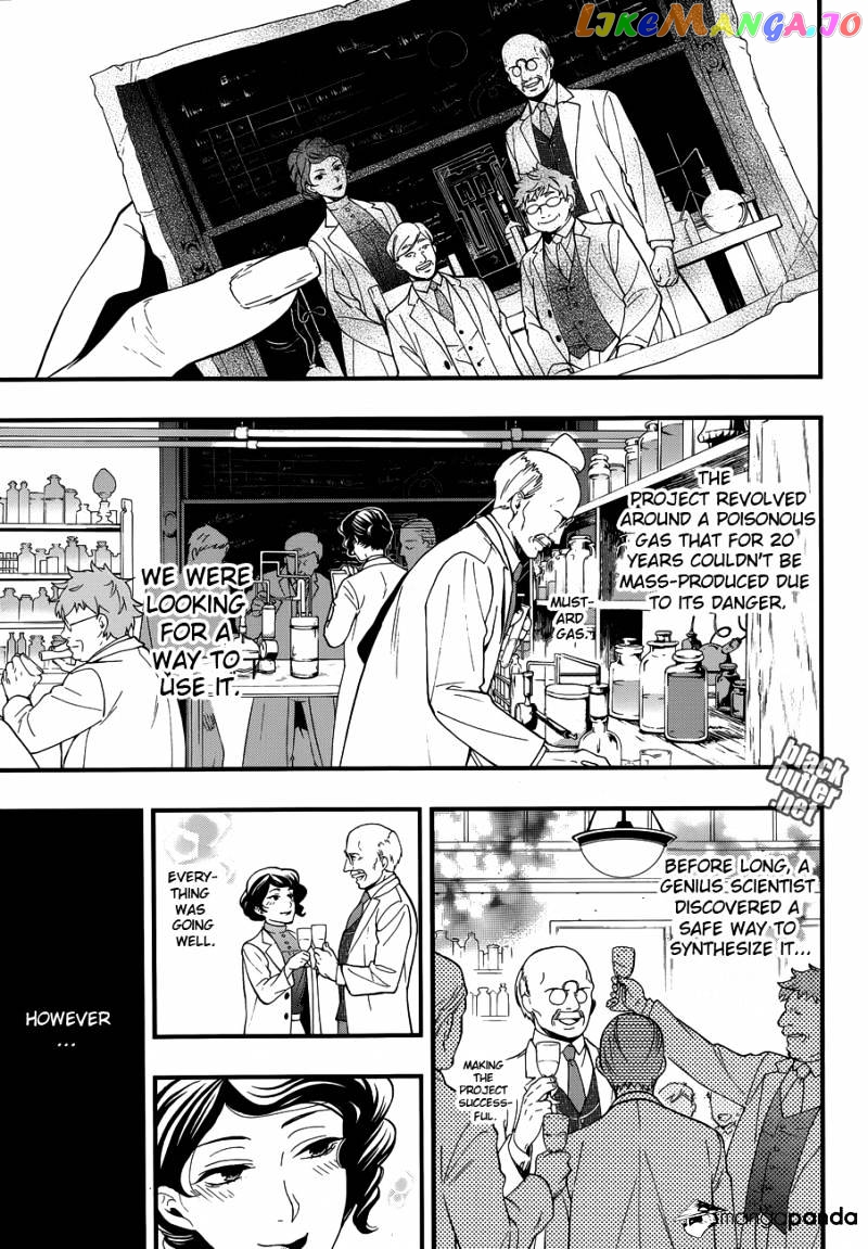 Kuroshitsuji - Manga chapter 98 - page 7
