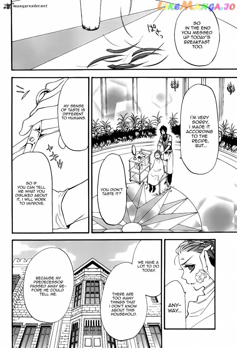 Kuroshitsuji - Manga chapter 63 - page 3