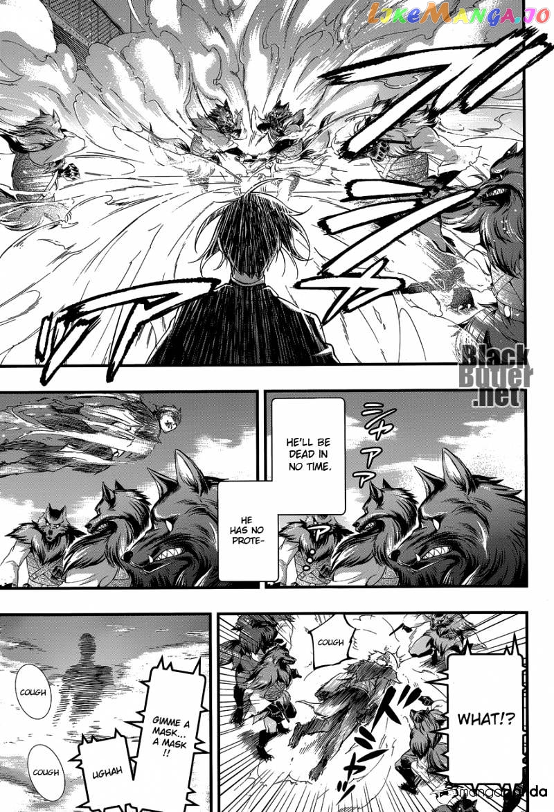 Kuroshitsuji - Manga chapter 99 - page 12