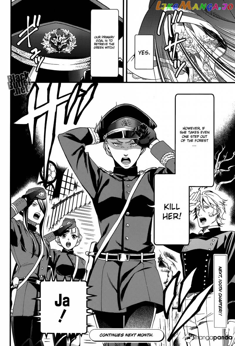 Kuroshitsuji - Manga chapter 99 - page 27