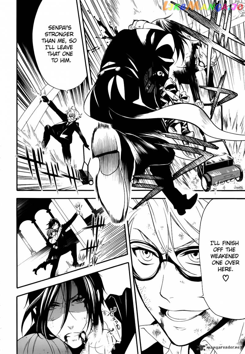 Kuroshitsuji - Manga chapter 64 - page 10
