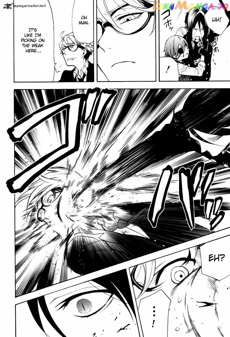 Kuroshitsuji - Manga chapter 64 - page 12