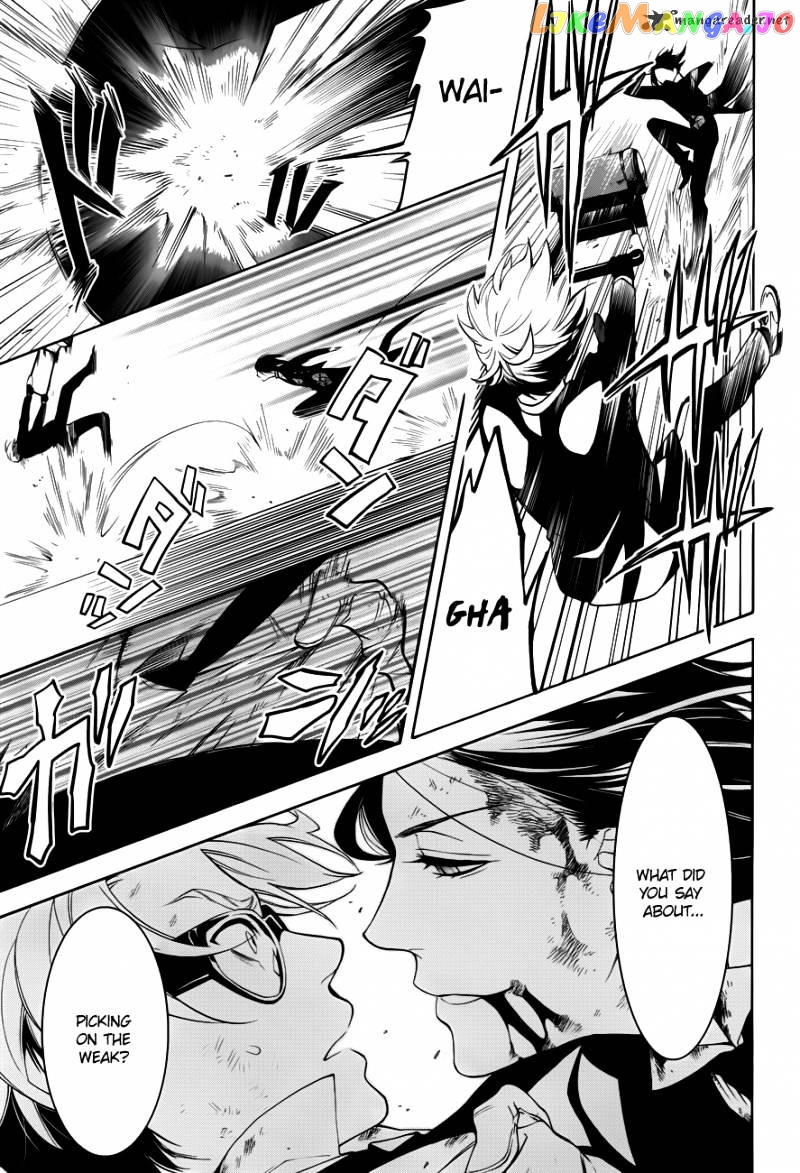 Kuroshitsuji - Manga chapter 64 - page 13