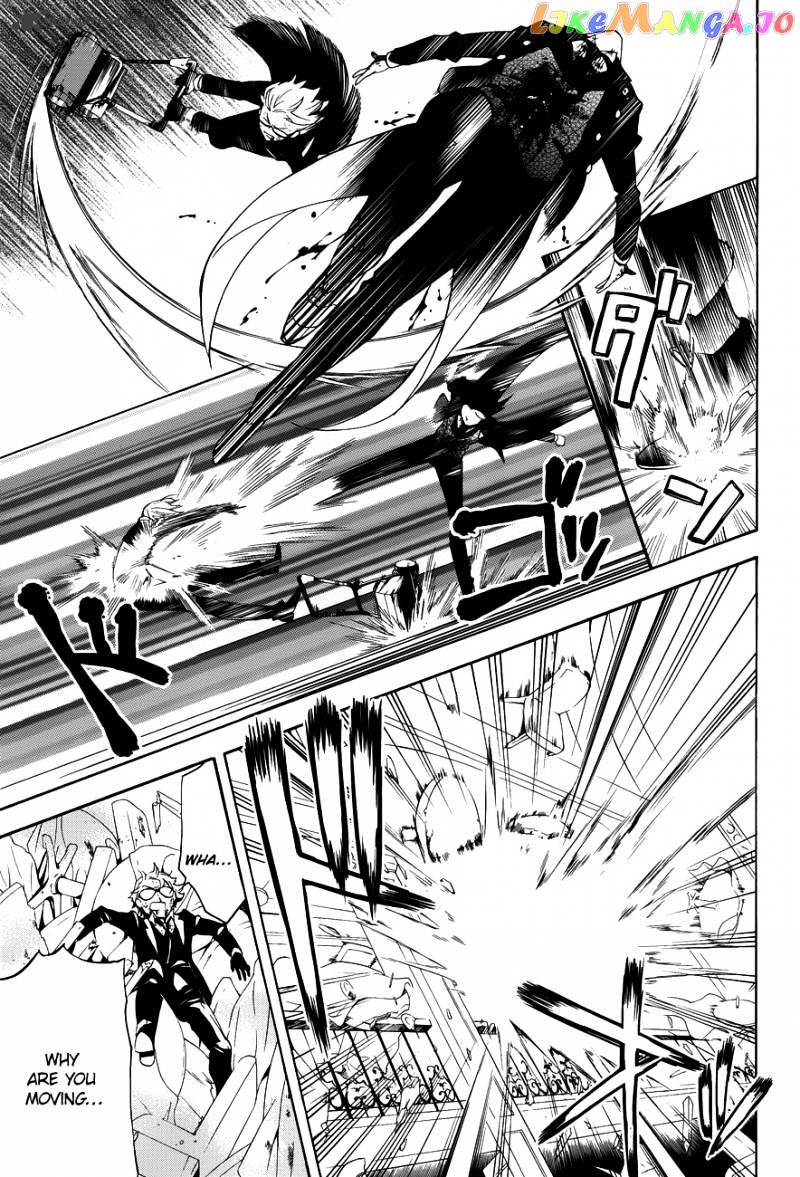 Kuroshitsuji - Manga chapter 64 - page 15