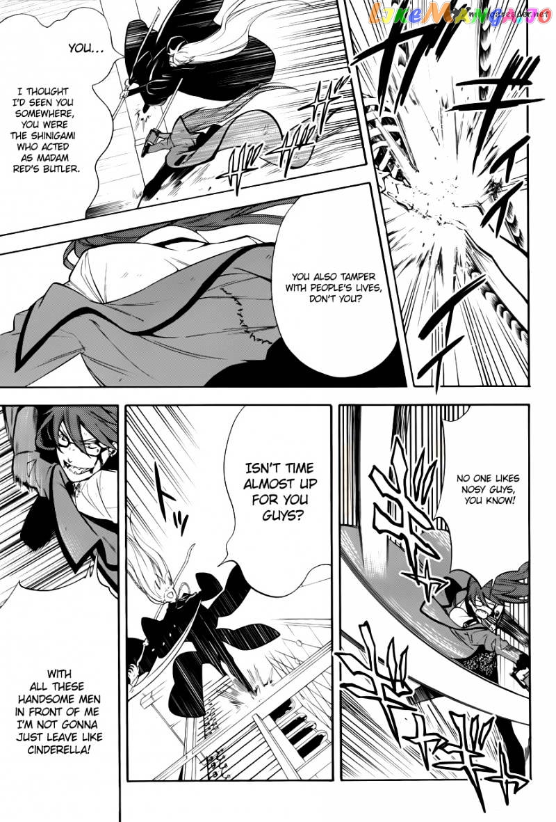 Kuroshitsuji - Manga chapter 64 - page 17