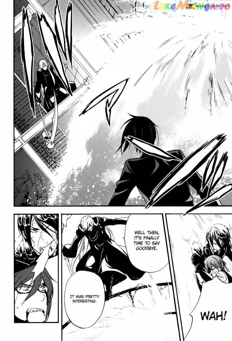Kuroshitsuji - Manga chapter 64 - page 21