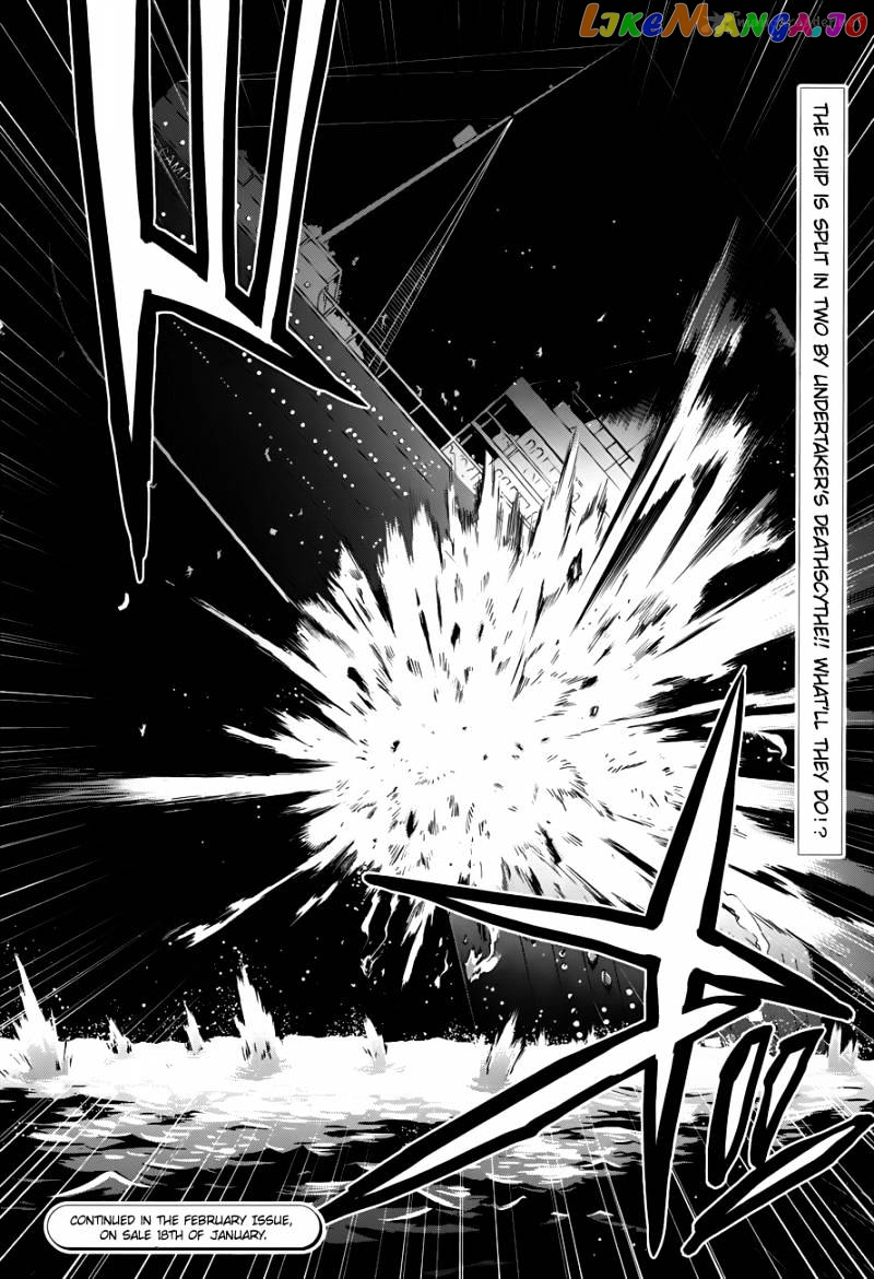Kuroshitsuji - Manga chapter 64 - page 27