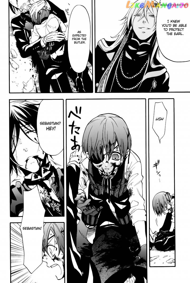 Kuroshitsuji - Manga chapter 64 - page 4