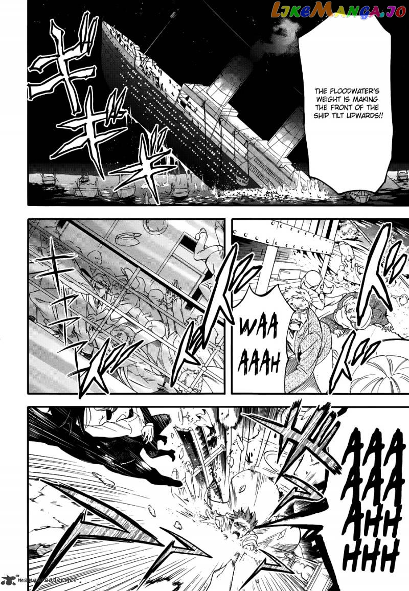 Kuroshitsuji - Manga chapter 64 - page 8