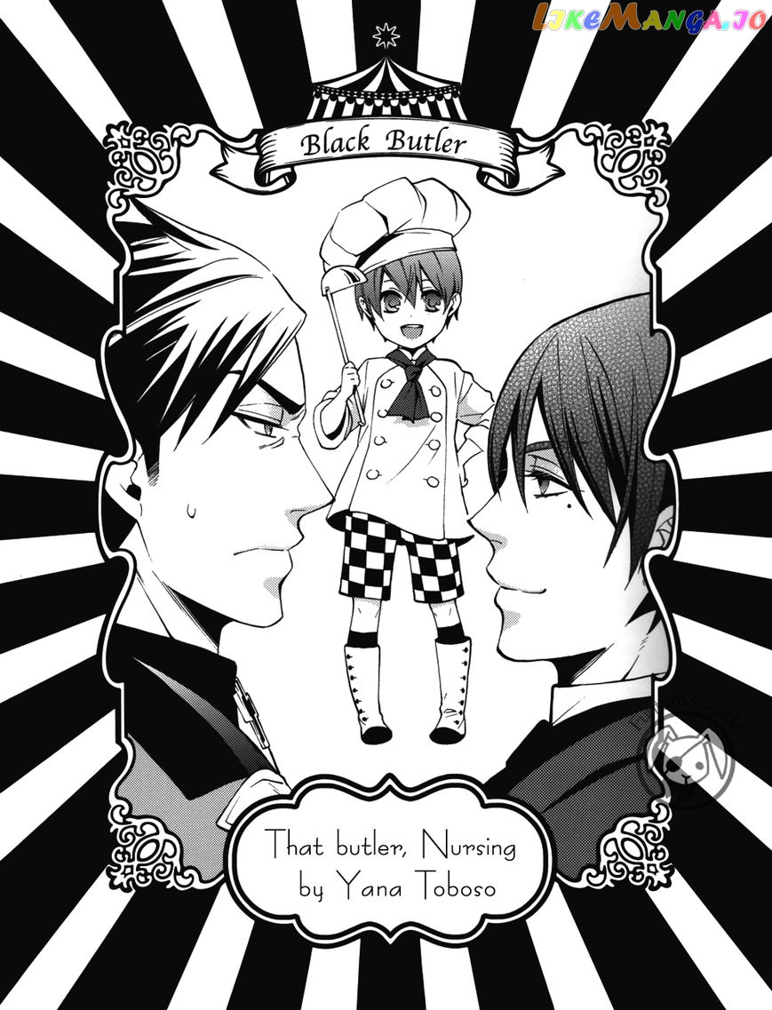 Kuroshitsuji - Manga chapter 99.5 - page 3