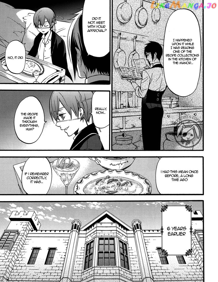 Kuroshitsuji - Manga chapter 99.5 - page 7