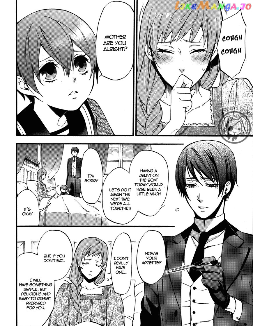 Kuroshitsuji - Manga chapter 99.5 - page 8
