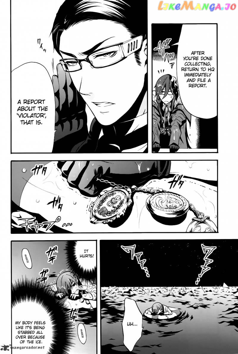 Kuroshitsuji - Manga chapter 65 - page 11
