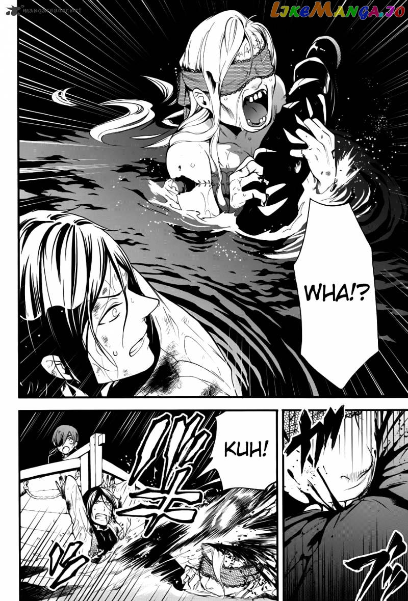 Kuroshitsuji - Manga chapter 65 - page 15
