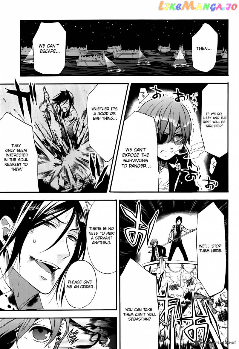 Kuroshitsuji - Manga chapter 65 - page 20