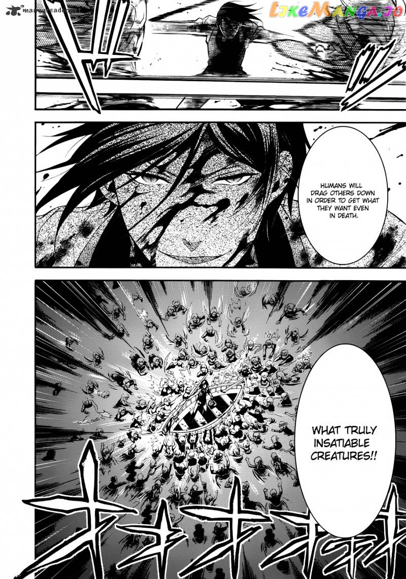 Kuroshitsuji - Manga chapter 65 - page 24