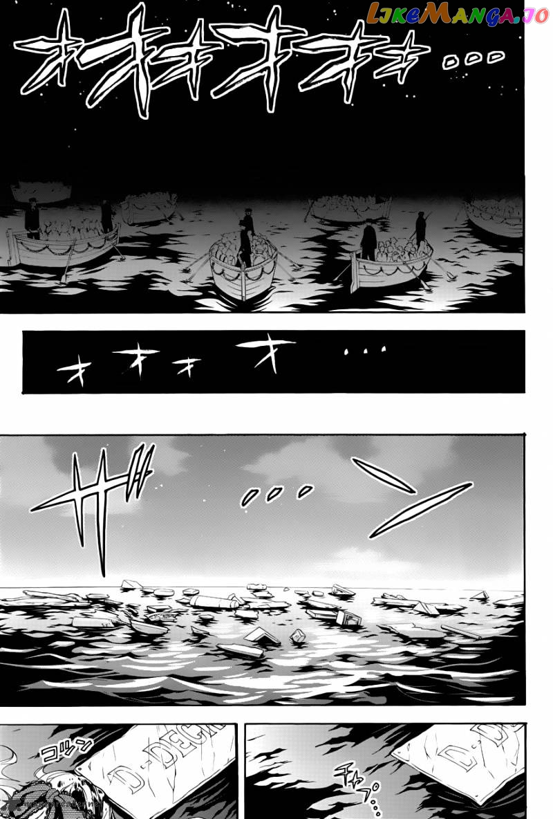 Kuroshitsuji - Manga chapter 65 - page 27