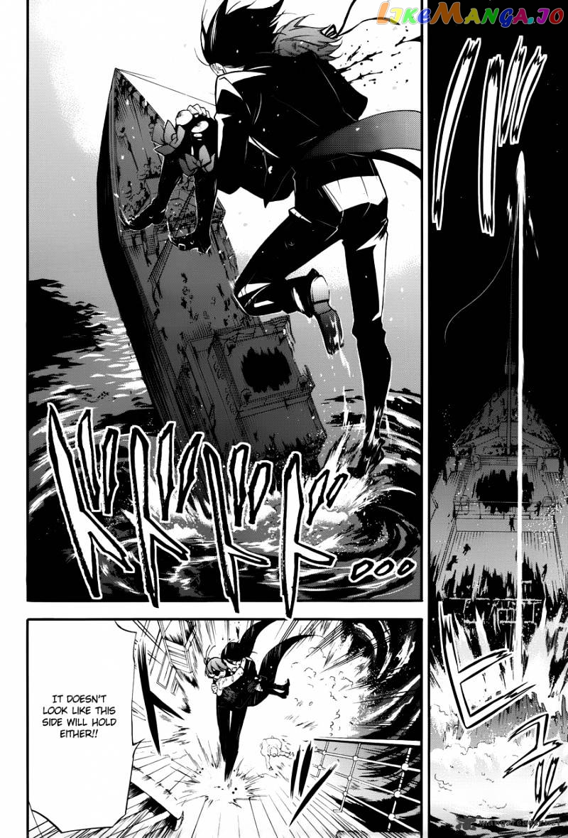 Kuroshitsuji - Manga chapter 65 - page 5