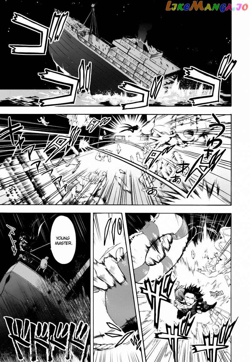 Kuroshitsuji - Manga chapter 65 - page 6